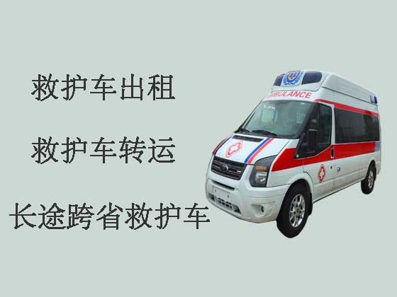 忻州正规救护车出租